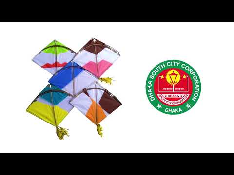 ঘুড়ি উৎসবে মাতবে ঢাকা