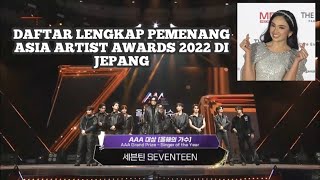 Download lagu Inilah Daftar Pemenang Asia Artist Awards 2022 Di Jepang | Dari Seventeen Hingga Lyodra mp3