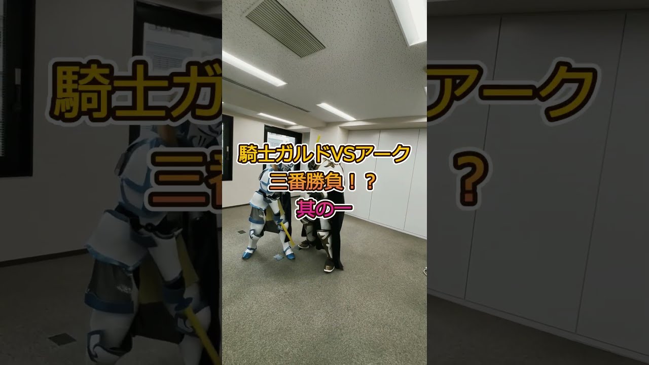 動画1