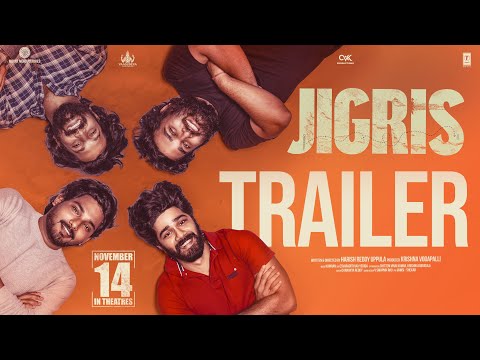 JIGRIS Movie Official Trailer | Krishna B| Dheeraj A | Mani V | Ram N | Harish U | Krishna V Teluguvoice