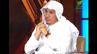 صورة يستفتونك لمعالي الشيخ أ. د.  سعد بن ناصر الشثري-10 5 2017--14 8 1438هـ