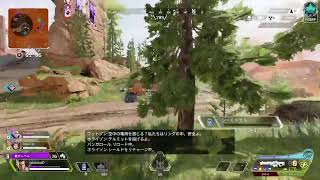 エペランク　ソロ