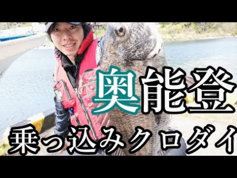 釣りBOZE【Fishing guy】TV.