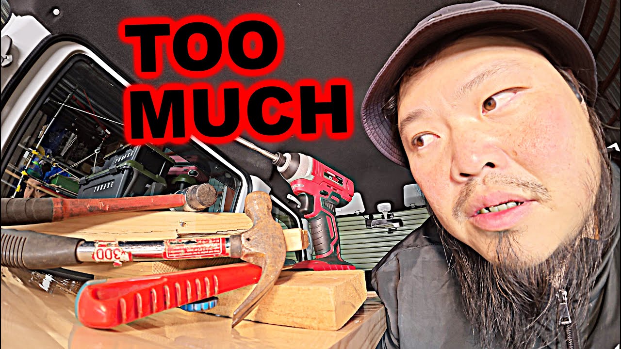 This Is Getting Too Much