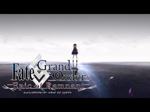 Fate/Grand Order - Epic of Remnant: Seiren naru Heretics - kegani feat. DracoVirgo (ENG/JP/Rōmaji)