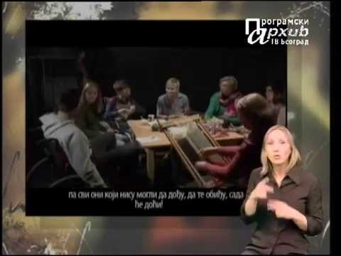 MESTO ZA NAS 055 - Prepletimo propise i praksu