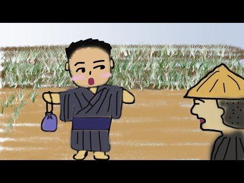 日本文化学科 The Saying Worth a Fortune せんがんでかったことば　沖縄の民話・昔話(19AA044)