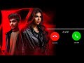 Thani Lokah Murakkaari Song Ringtone Lokah Chapter 1 Chandra Jakes Bejoy BGM SHORTS DJ