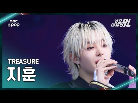 Jihoon - PARADISE + EVERYTHING - Gayo Daejejeon 2026 MBC Gayo Daejejeon