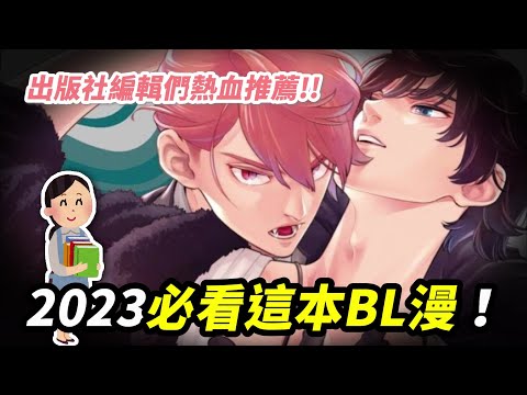 平裝本出版社