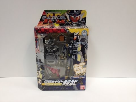 Kamen Rider Gaim - Arms Change Series AC-10 JINBA ARMS w/Gaim