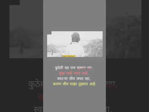 # love story statusXلا pyaar tuna Kay Kiya 147 # shorts like me