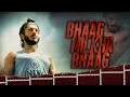 Bhaag Milkha Bhaag Milkha Singh Song Bhaag Milkha Bhaag Movie