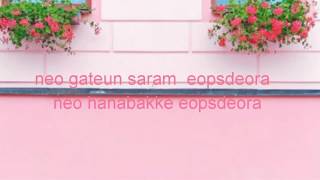 No one like you - joo chan & so yoon