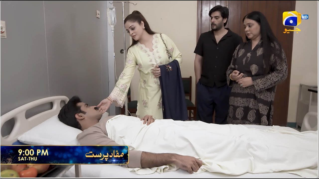 Mafaad Parast Episode 17 Promo | Sat-Thu at 9:00 PM only on Har Pal Geo
