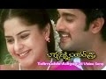 Tolimudde Adiga Full Video Song Bhagyalakshmi Bumper Draw Rajendra Prasad ETV Cinema