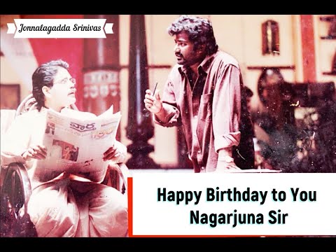 Wish You A Very Happy Birthday Nagarjuna Sir.
