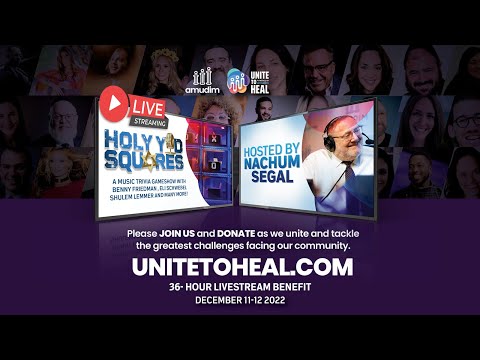 Unite To Heal by Amudim - 36 Hour Live Streaming Event - Monday, December 12 - 12PM - 6PM - Part 5