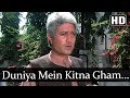 Mera Gham Kitna Kam Hai HD Amrit Songs Rajesh Khanna Smita Patil Bollywood Old Songs