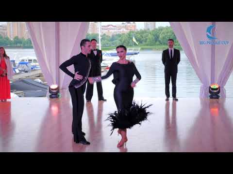 BIG Pro-Am Cup 2019 - International Latin - Scholarship A / Fianl