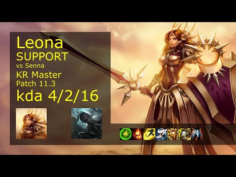 Leona Support vs Senna - KR Master 4/2/16 Patch 11.3 Gameplay // [롤] 레오나 vs 세나 서폿