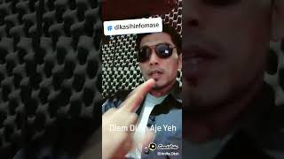 Download lagu DIKASIH INFO MASE | #380154752 #Snackvideo mp3