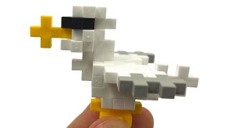 Seagull