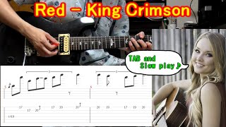 【TAB】Red (King Crimson) Guitar lesson - How to play