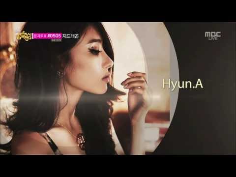 [HD 1080p] 131005 Nine Muses Comeback Next Week