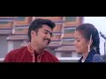Yaar Indha 60 FPS Unnai Ninaithu Suriya Laila Sneha Vikraman Sirpy