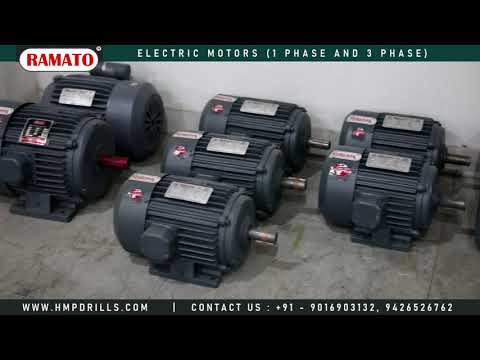 Rajlaxmi Electro Magnetic Brake Motor Manufacturer Rajkot Gujarat India