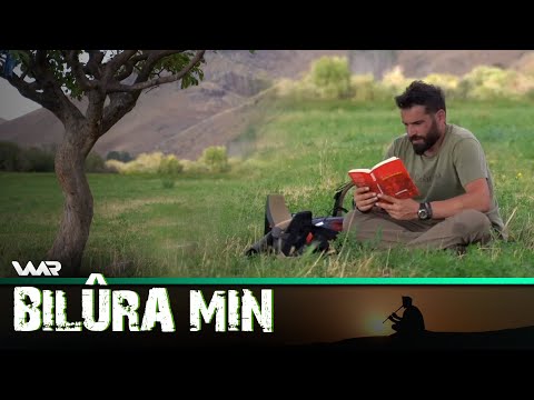 سەیری ڤیدیۆکە بکەن .. Bilûra Min - Gola Wanê | بلوورا من - گۆلا وانێ