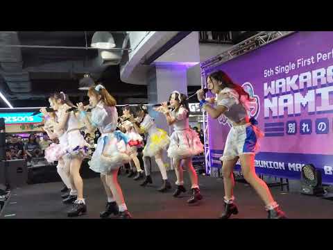 [Fancam] Stellagrima - La mia adolescenza @ Wakare no namida