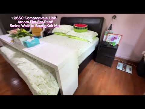 265C Compassvale Link, 265C Compassvale Link, 3 Bedrooms, 990 sqft, HDB Flat For Rent, by Eric Ong, 25138695 - PropertyGuru.com.sg