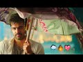 Barsaat Ke Din Aaye Mulaqat Ke Din Aaye Romantic Status Video New Love Status Statuspro143