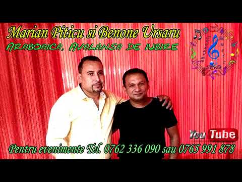 Marian Piticu & Benone Ursaru – Araboaica, avalansa de iubire Video Marian Piticu & Benone Ursaru – Araboaica, avalansa de iubire Video