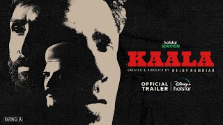 Hotstar Specials Kaala  Official Trailer  15th Sep