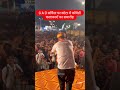 हाडोती के कलाकार अटरू वाले फूफा जी Hadoticom