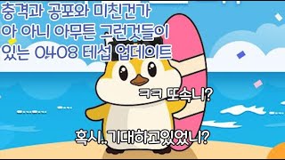 썸네일 이미지