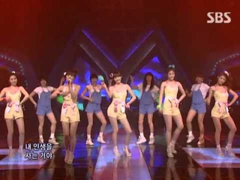 Seeya, Davichi, T-ara - Women Generation @ SBS Inkigayo 인기가요 090531