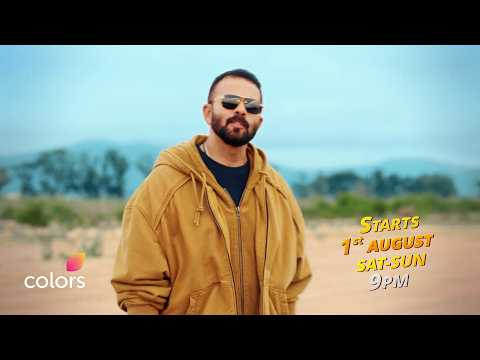 Khatron Ke Khiladi Official Trailer