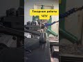 Токарные работы ЧПУ - фото 1