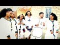 Solomon Yikunoamlak Koleu Tigray New Ethiopian Tigrigna Music 2018 Official Music Video