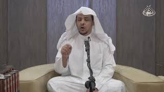 صورة لقاء العصر (74) حول قول الله تعالى فاستقم كما أمرت