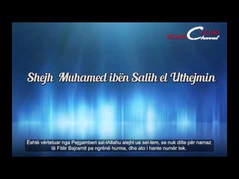 284. A është Sunet që të çilet iftari duke u ushqyer me numër tek hurmash-Uthejmin