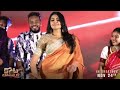 Rahul Vijay, Shivani Lingi Lingi Lingidi Song Dance Performance Kotabommali P.S Prachara Sabha