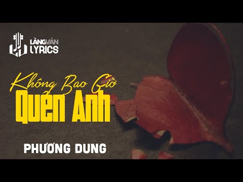 Thể hiện bởi Phương Dung