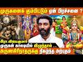 பிரச்சனை வரும் போது இதைப் படிங்க Vijayakumar
