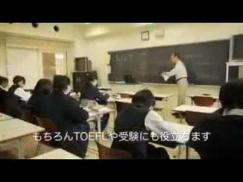 コミュニケーション社会学科 文京学院大学女子中学校　高等学校　「国際塾」の様子