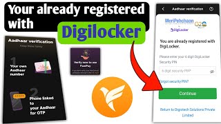 Digilocker ka Password kaise change kera || Your already registered with Digilocker problem solved